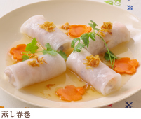 1105rice