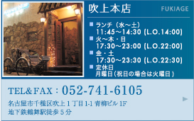 �x�g�i������ �A���i���u���[ ����X
